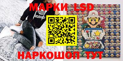 бошки Белореченск