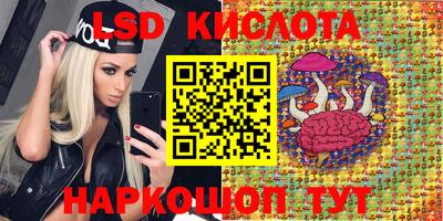 дурь Белорецк