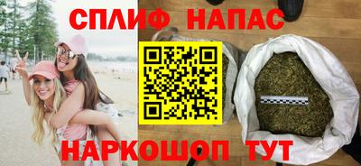 дурь Белорецк
