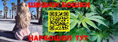 дурь Белорецк