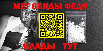 бошки Белореченск