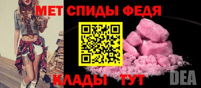 бошки Белореченск