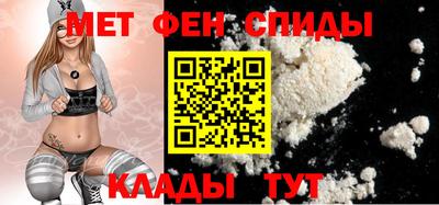 крисы Бердск