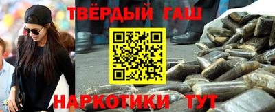 крисы Бердск