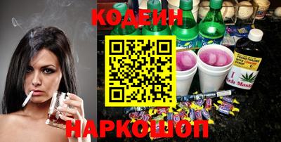 дурь Белорецк